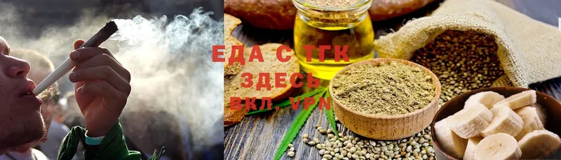 Виды наркоты Каневская НБОМе  MDMA  Гашиш  Конопля 