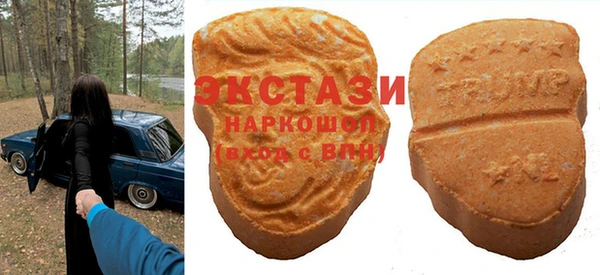 бошки Богородицк